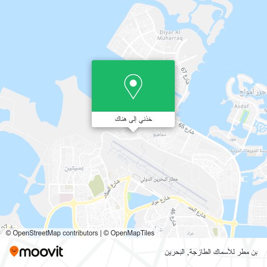 خريطة بن مطر للأسماك الطازجة