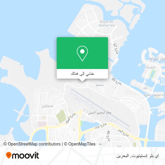 خريطة إي بلو إنستيتيوت
