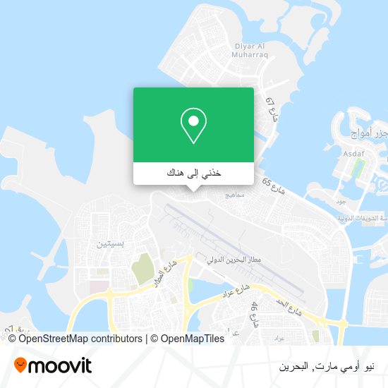خريطة نيو أومي مارت