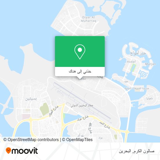 خريطة صالون الكرم