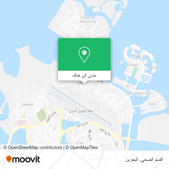 خريطة القسم الصحي