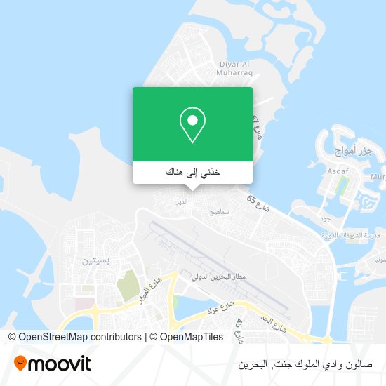 خريطة صالون وادي الملوك جنت