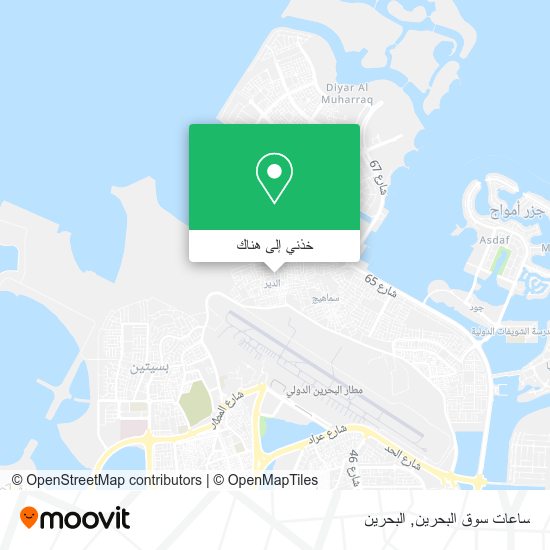 خريطة ساعات سوق البحرين