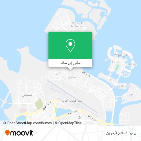 خريطة برجر الساده