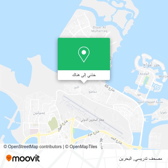 خريطة مصحف تدريسي