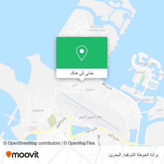 خريطة برادة الحوطة الشرقيه