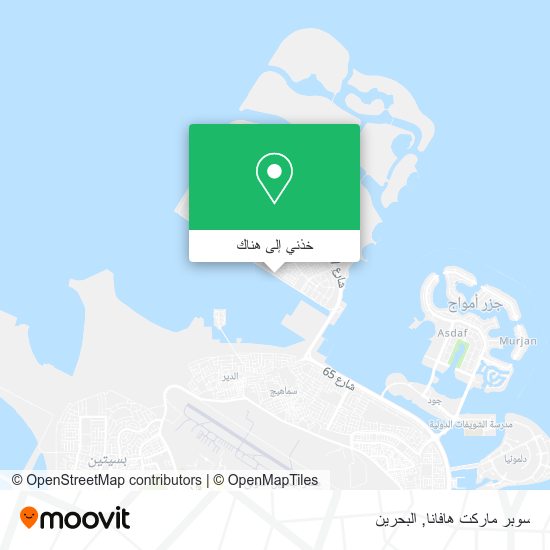 خريطة سوبر ماركت هافانا