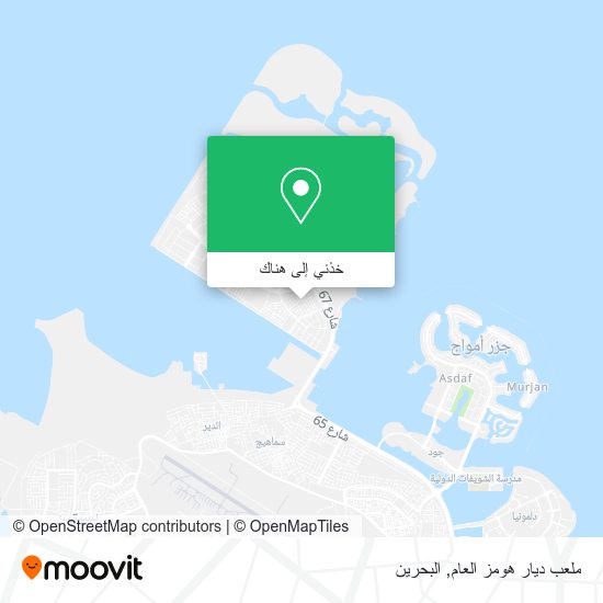 خريطة ملعب ديار هومز العام