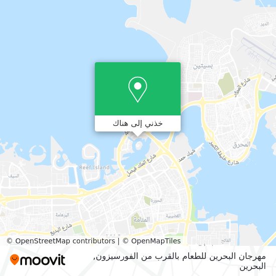 خريطة مهرجان البحرين للطعام بالقرب من الفورسيزون