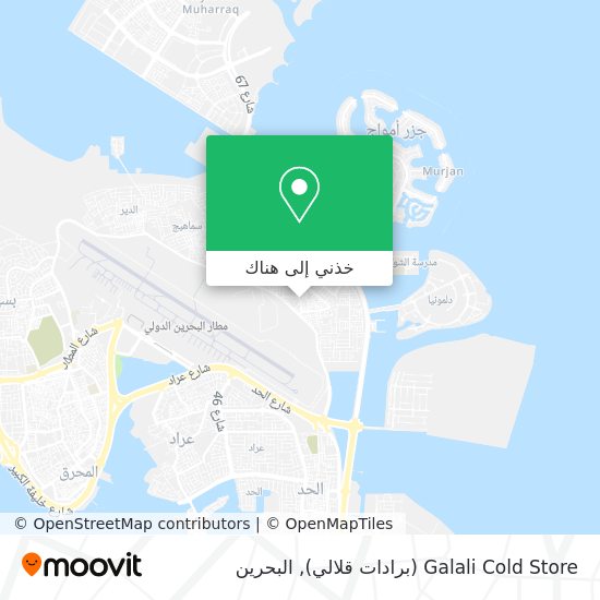 خريطة Galali Cold Store (برادات قلالي)
