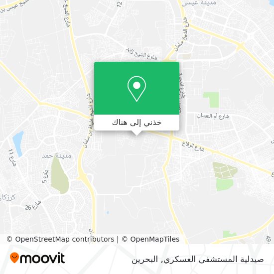 خريطة صيدلية المستشفى العسكري