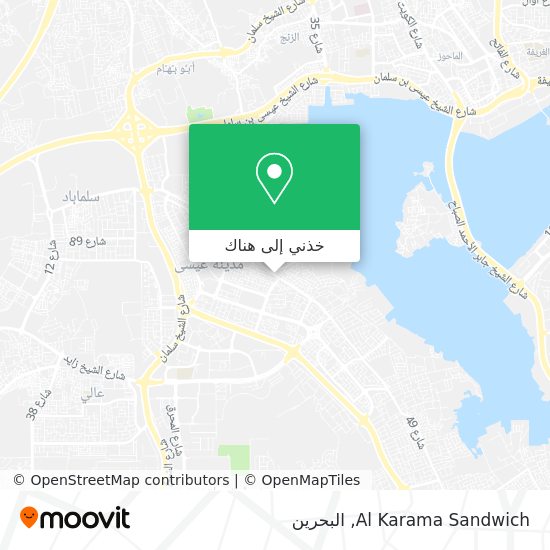 خريطة Al Karama Sandwich