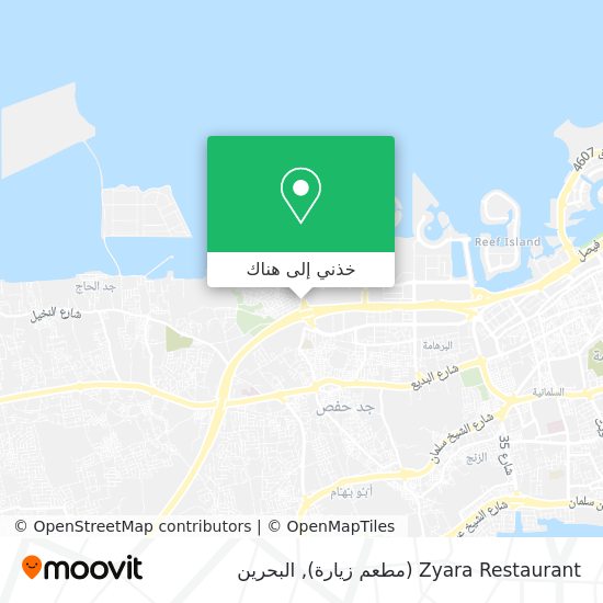 خريطة Zyara Restaurant (مطعم زيارة)