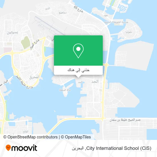 خريطة City International School (CiS)