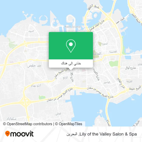 خريطة Lily of the Valley Salon & Spa