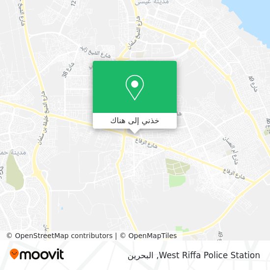 خريطة West Riffa Police Station