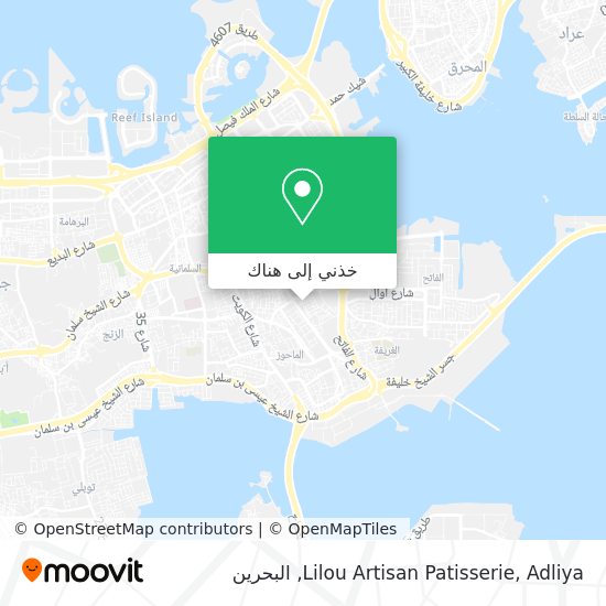 خريطة Lilou Artisan Patisserie, Adliya