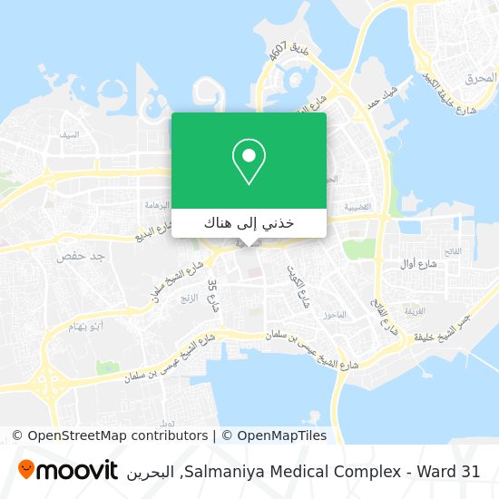 خريطة Salmaniya Medical Complex - Ward 31
