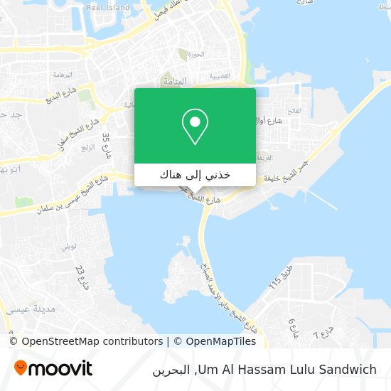 خريطة Um Al Hassam Lulu Sandwich