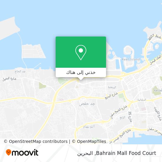 خريطة Bahrain Mall Food Court