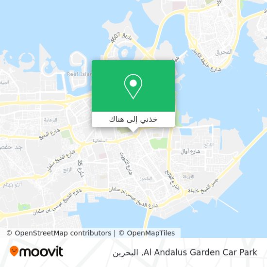 خريطة Al Andalus Garden Car Park