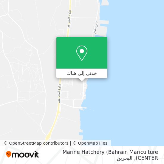 خريطة Marine Hatchery (Bahrain Mariculture CENTER)