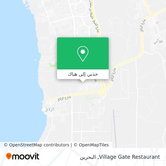 خريطة Village Gate Restaurant