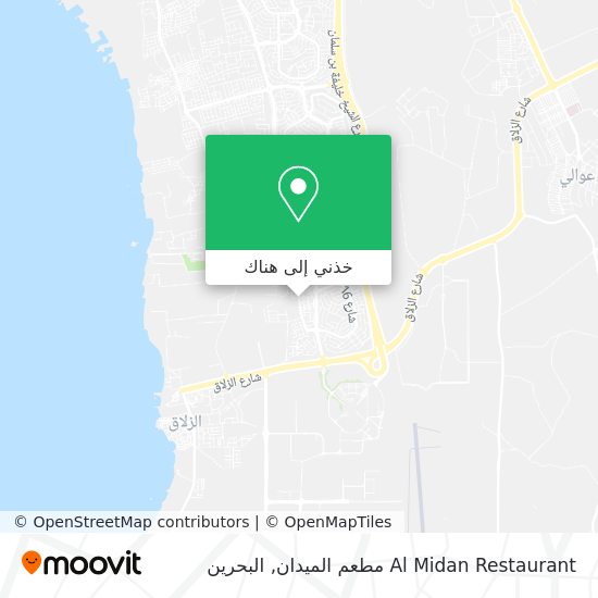 خريطة Al Midan Restaurant مطعم الميدان