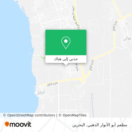 خريطة مطعم أبو الأنوار الذهبي