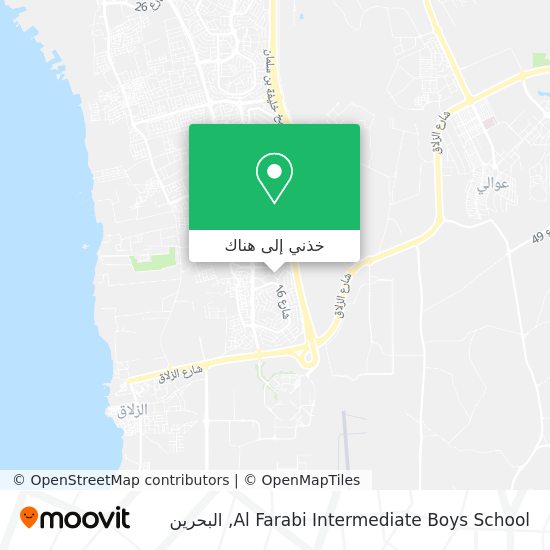 خريطة Al Farabi Intermediate Boys School