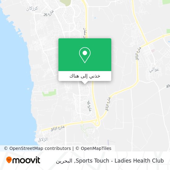 خريطة Sports Touch - Ladies Health Club