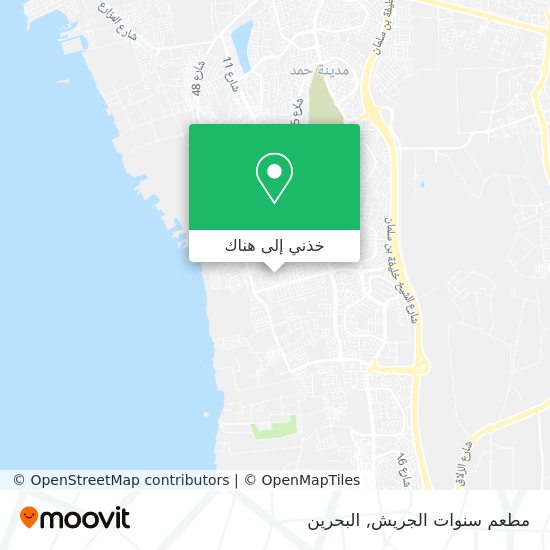 خريطة مطعم سنوات الجريش