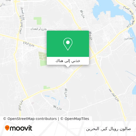 خريطة صالون رويال كير