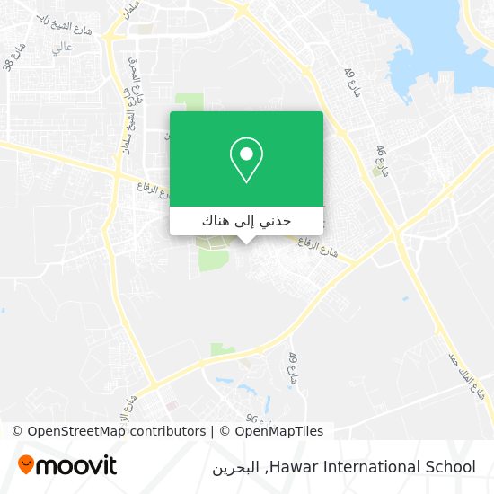 خريطة Hawar International School