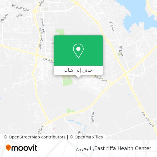 خريطة East riffa Health Center