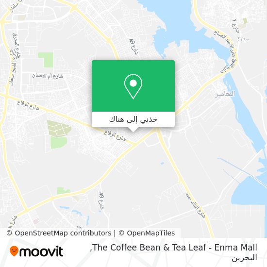 خريطة The Coffee Bean & Tea Leaf - Enma Mall