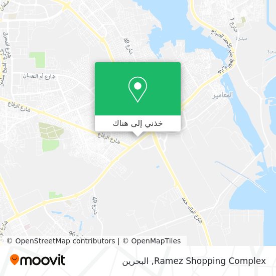 خريطة Ramez Shopping Complex