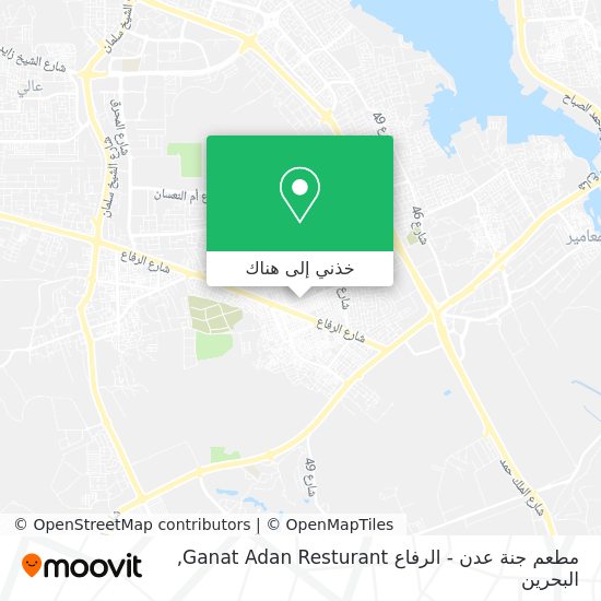 خريطة مطعم جنة عدن - الرفاع Ganat Adan Resturant