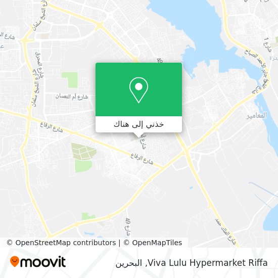 خريطة Viva Lulu Hypermarket Riffa