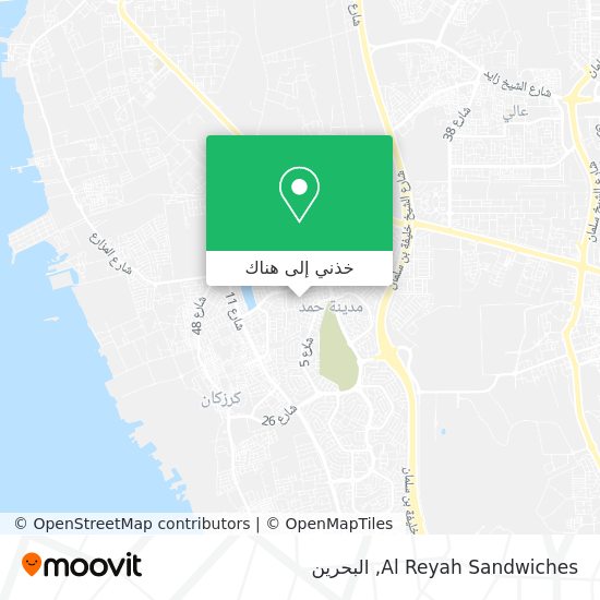 خريطة Al Reyah Sandwiches