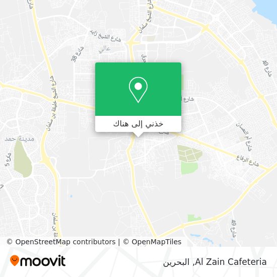 خريطة Al Zain Cafeteria