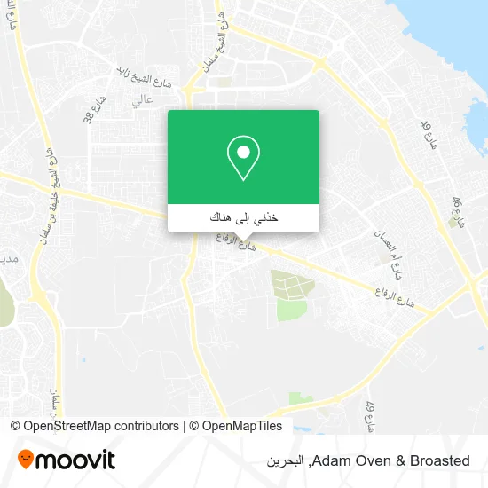 خريطة Adam Oven & Broasted