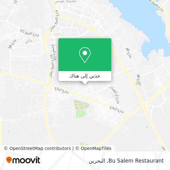 خريطة Bu Salem Restaurant