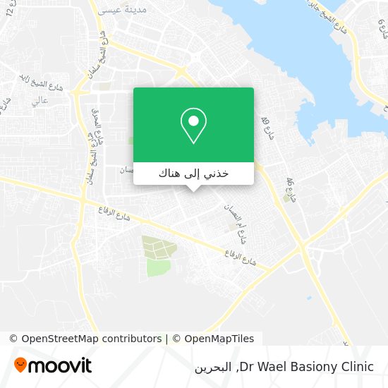 خريطة Dr Wael Basiony Clinic