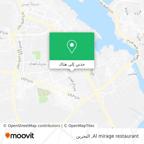 خريطة Al mirage restaurant