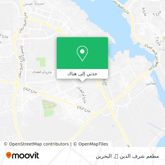 خريطة مطعم شرف الدين 🍢