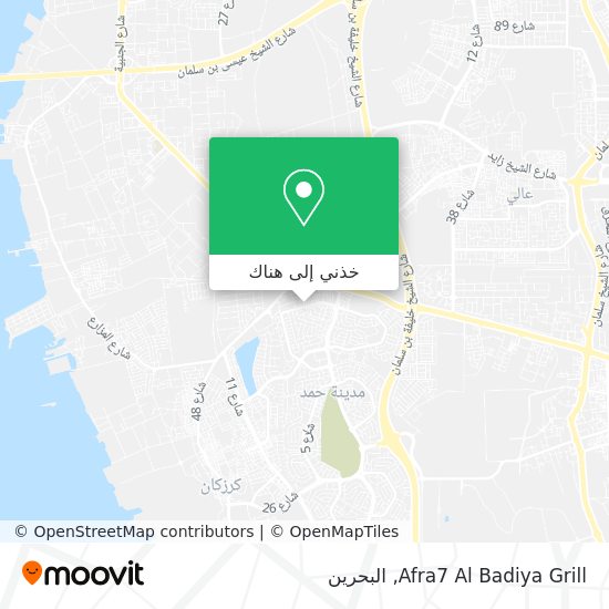 خريطة Afra7 Al Badiya Grill