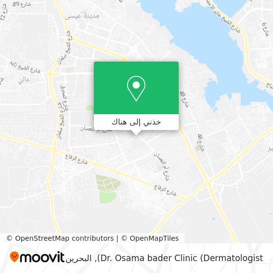 خريطة Dr. Osama bader Clinic (Dermatologist)