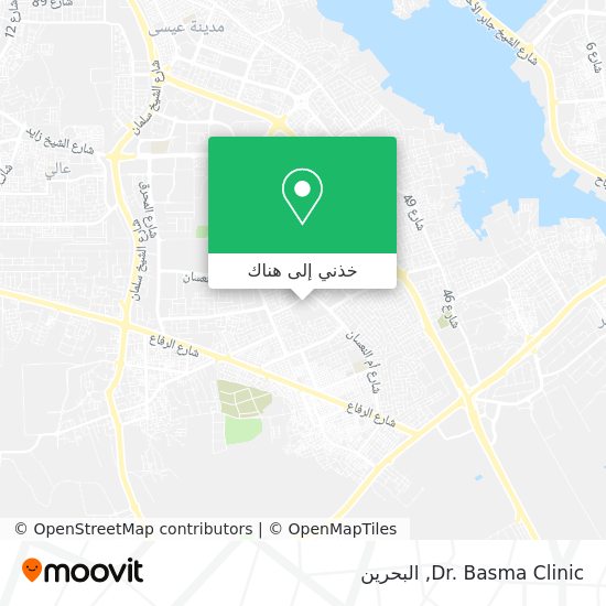 خريطة Dr. Basma Clinic