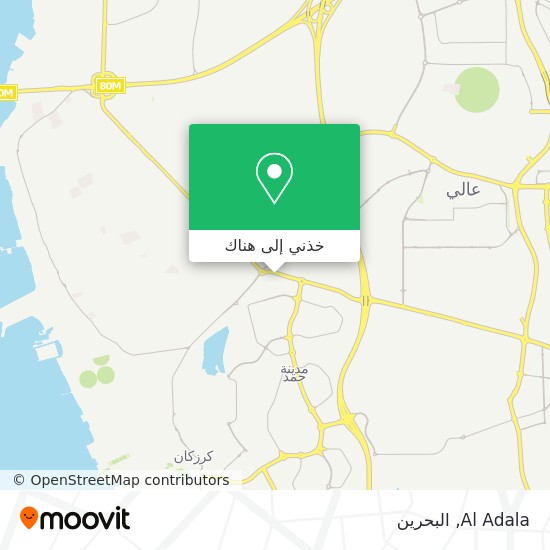 خريطة Al Adala
